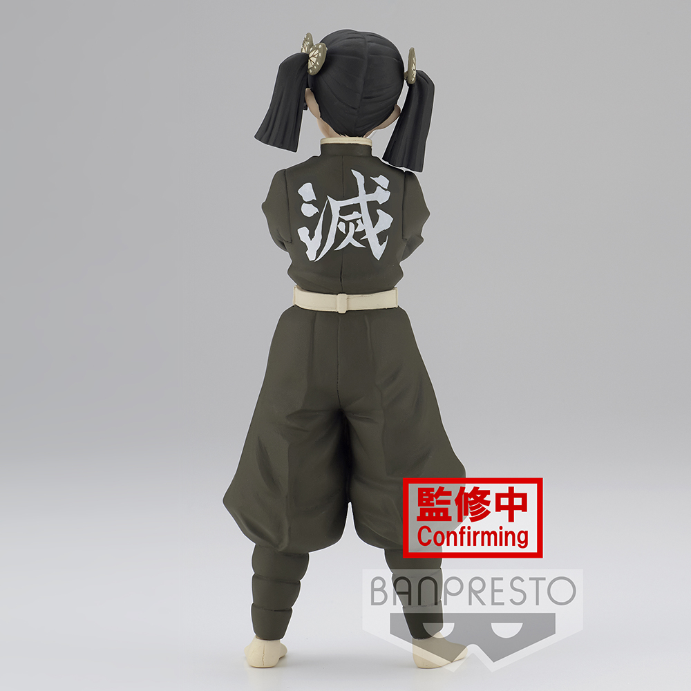Banpresto: Demon Slayer: Kimetsu no Yaiba - Vol. 24 Aoi Kanzaki (A) (ONLINE ORDER ONLY)
