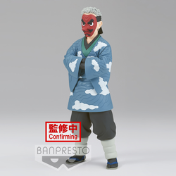 Banpresto: Demon Slayer: Kimetsu no Yaiba - Vol. 24 Sakonji Urokodaki (B) (ONLINE ORDER ONLY)