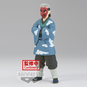 Banpresto: Demon Slayer: Kimetsu no Yaiba - Vol. 24 Sakonji Urokodaki (B) (ONLINE ORDER ONLY)