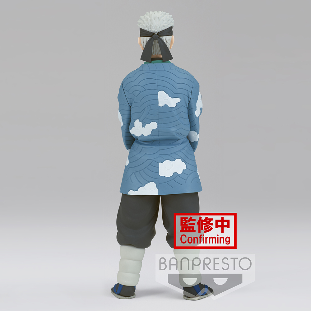 Banpresto: Demon Slayer: Kimetsu no Yaiba - Vol. 24 Sakonji Urokodaki (B) (ONLINE ORDER ONLY)