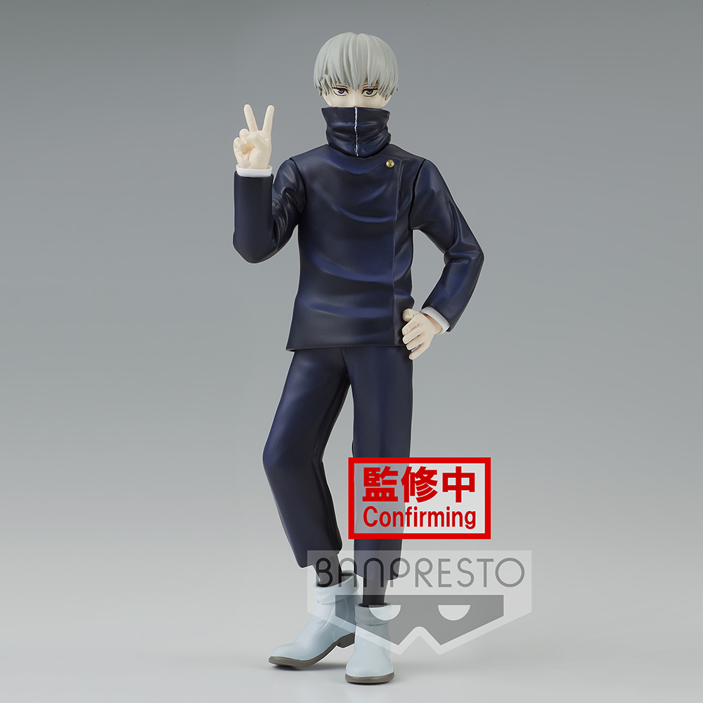 Banpresto: Jujutsu Kaisen: Jukon No Kata - Toge Inumaki (A) (ONLINE ORDER ONLY)