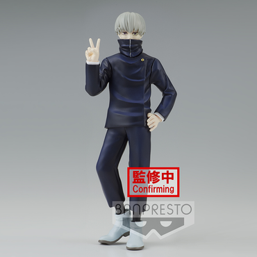 Banpresto: Jujutsu Kaisen: Jukon No Kata - Toge Inumaki (A) (ONLINE ORDER ONLY)