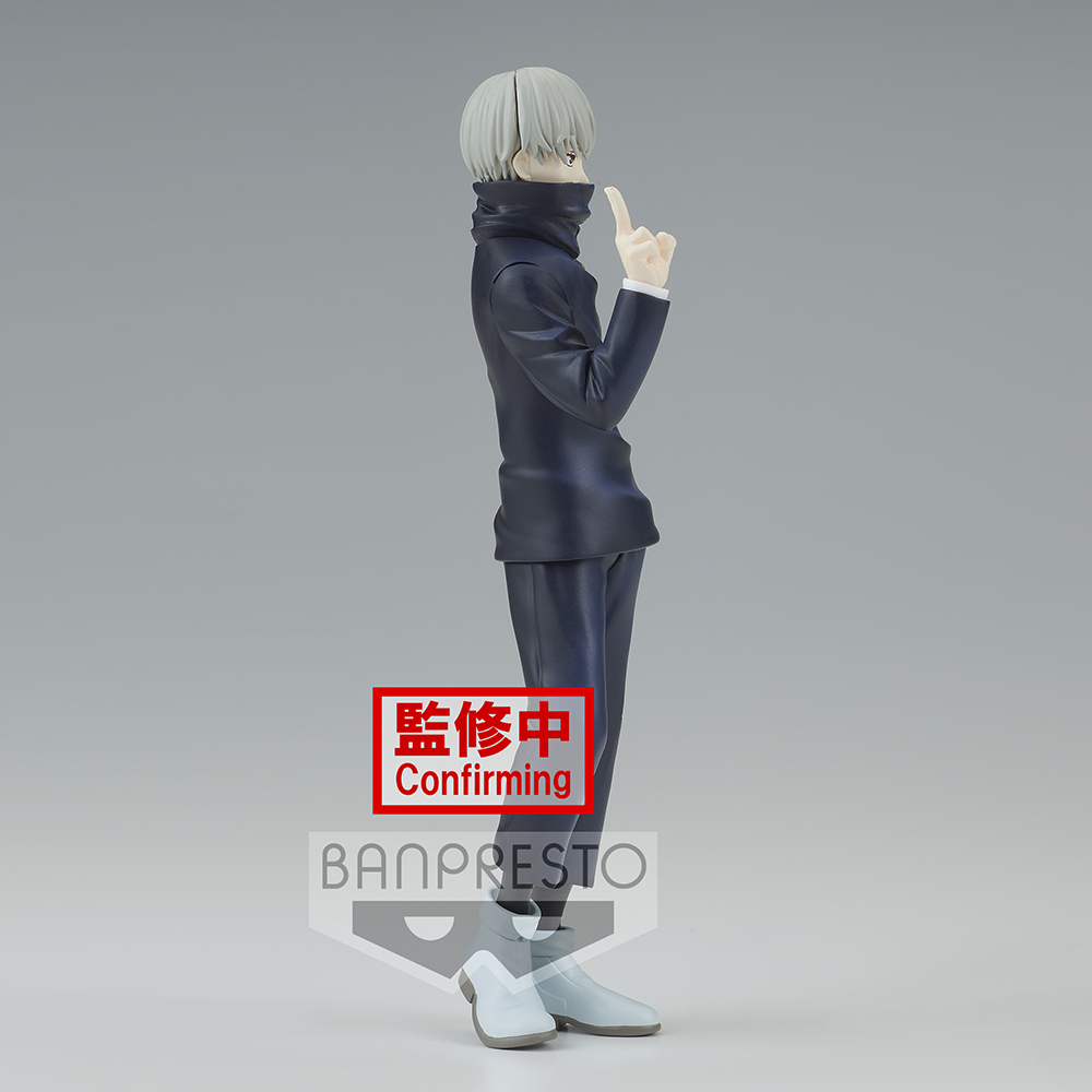 Banpresto: Jujutsu Kaisen: Jukon No Kata - Toge Inumaki (A) (ONLINE ORDER ONLY)