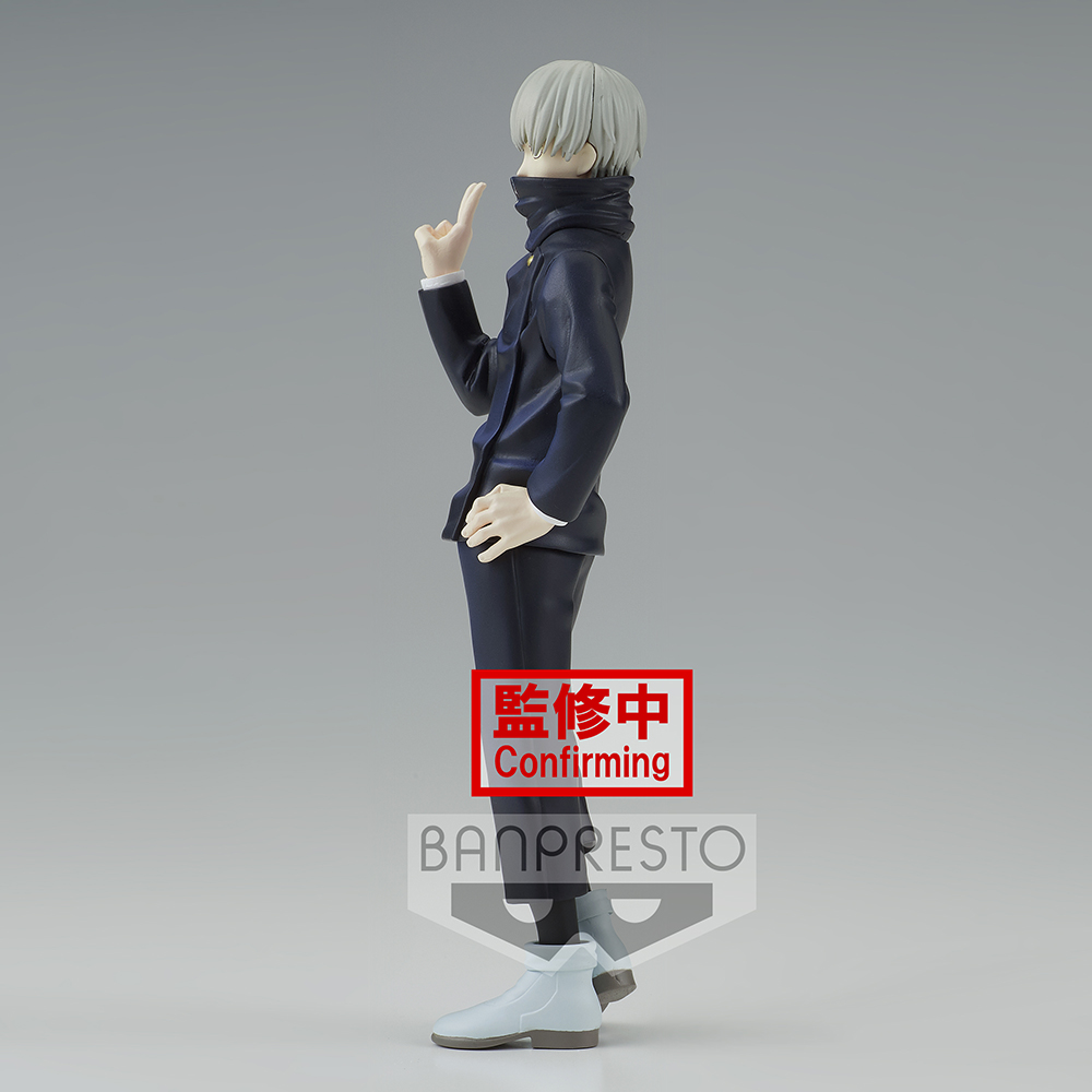 Banpresto: Jujutsu Kaisen: Jukon No Kata - Toge Inumaki (A) (ONLINE ORDER ONLY)
