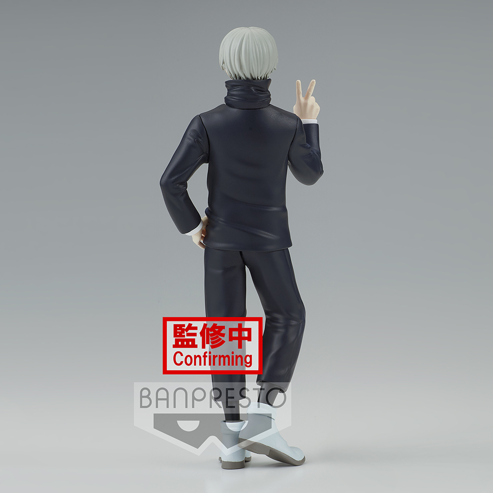 Banpresto: Jujutsu Kaisen: Jukon No Kata - Toge Inumaki (A) (ONLINE ORDER ONLY)