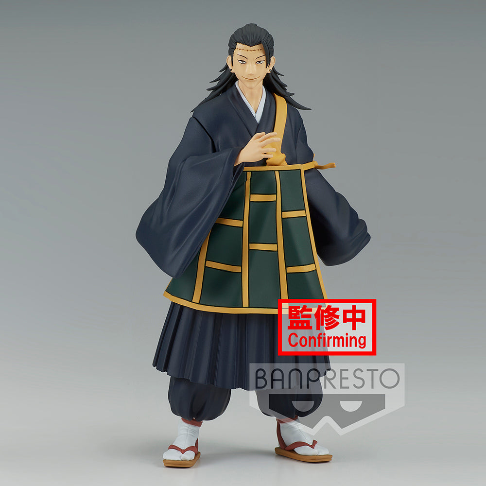 Banpresto: Jujutsu Kaisen Jukon no Kata - Suguru Geto Figure (Ver. B) (ONLINE ORDER ONLY)