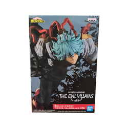 Banpresto: My Hero Academia - The Evil Villains Vol. 4 Tomura Shigaraki (ONLINE ORDER ONLY)