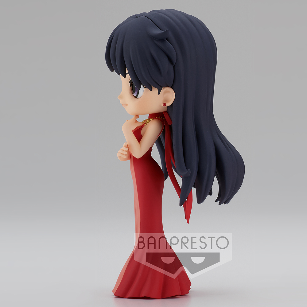 Banpresto Q Posket: Sailor Moon Eternal - Princess Mars (Ver. A) (ONLINE ORDER ONLY)
