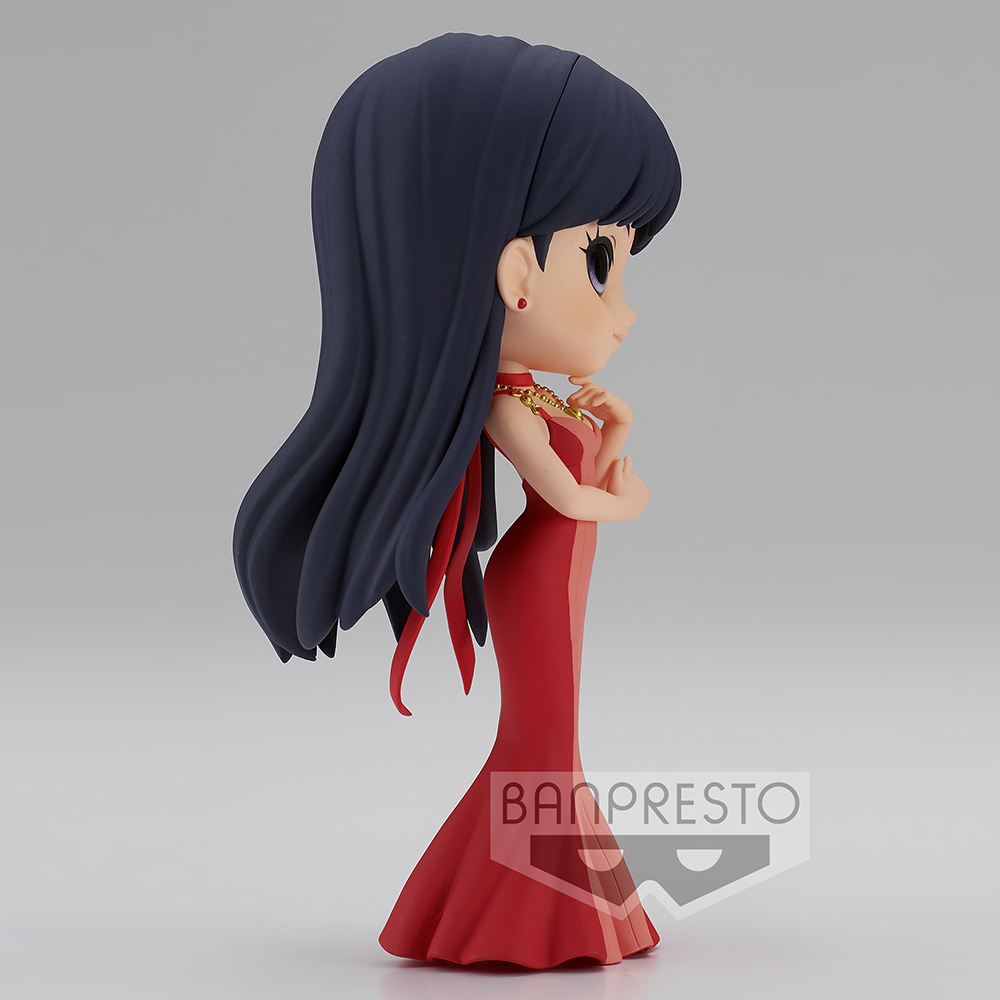 Banpresto Q Posket: Sailor Moon Eternal - Princess Mars (Ver. A) (ONLINE ORDER ONLY)