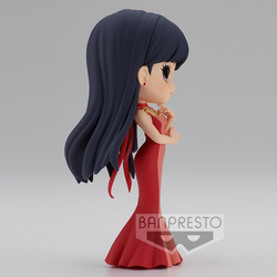 Banpresto Q Posket: Sailor Moon Eternal - Princess Mars (Ver. A) (ONLINE ORDER ONLY)