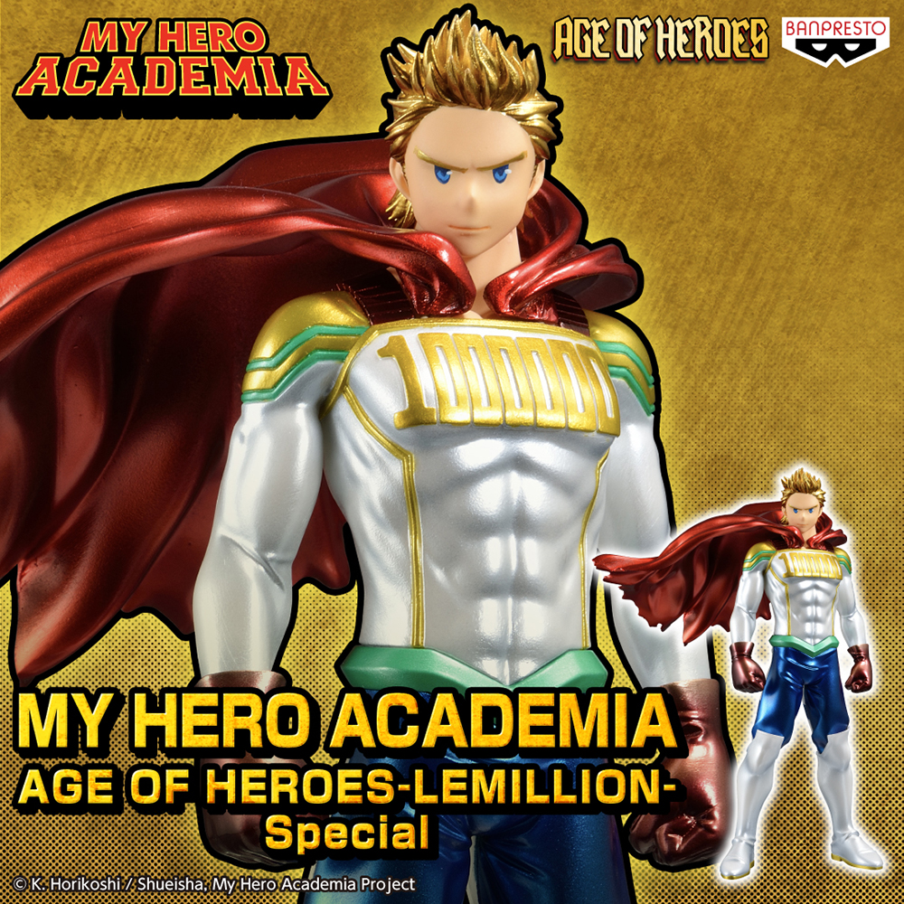 Banpresto: My Hero Academia Age of Heroes - Lemillion (Special Ver.) Figure (ONLINE ORDER ONLY)