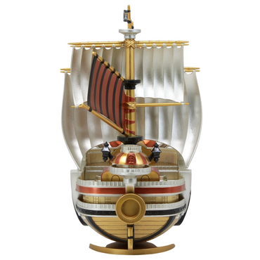 Banpresto: One Piece - Special Thousand Sunny (Gold Color Ver.) Mega World Collectable Figure (ONLINE ORDER ONLY)