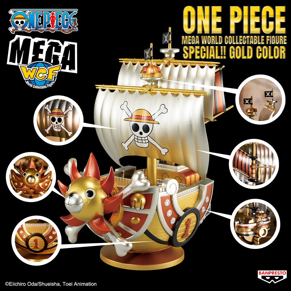 Banpresto: One Piece - Special Thousand Sunny (Gold Color Ver.) Mega World Collectable Figure (ONLINE ORDER ONLY)