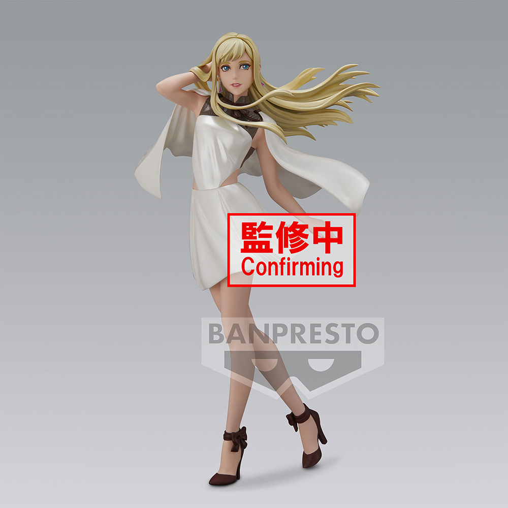 Banpresto: Mobile Suit Gundam Hathaway Glitter & Glamour - Gigi Andalucia (ONLINE ORDER ONLY)