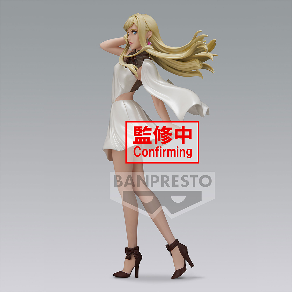 Banpresto: Mobile Suit Gundam Hathaway Glitter & Glamour - Gigi Andalucia (ONLINE ORDER ONLY)