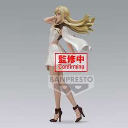 Banpresto: Mobile Suit Gundam Hathaway Glitter & Glamour - Gigi Andalucia (ONLINE ORDER ONLY)