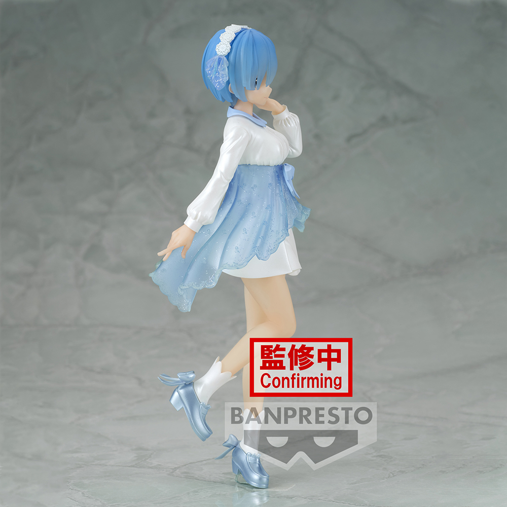 Banpresto: Re:Zero Starting Life in Another World - Vol. 2 Serenus Couture Rem (ONLINE ORDER ONLY)