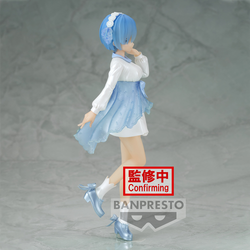 Banpresto: Re:Zero Starting Life in Another World - Vol. 2 Serenus Couture Rem (ONLINE ORDER ONLY)