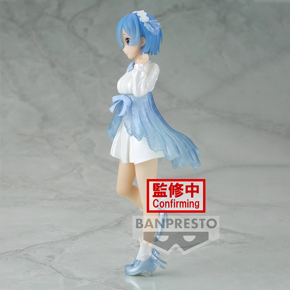 Banpresto: Re:Zero Starting Life in Another World - Vol. 2 Serenus Couture Rem (ONLINE ORDER ONLY)