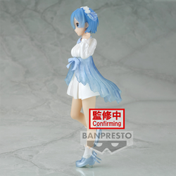 Banpresto: Re:Zero Starting Life in Another World - Vol. 2 Serenus Couture Rem (ONLINE ORDER ONLY)