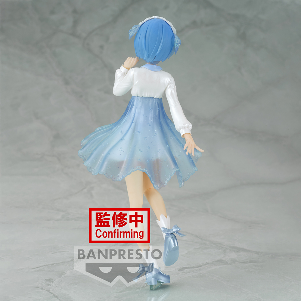 Banpresto: Re:Zero Starting Life in Another World - Vol. 2 Serenus Couture Rem (ONLINE ORDER ONLY)
