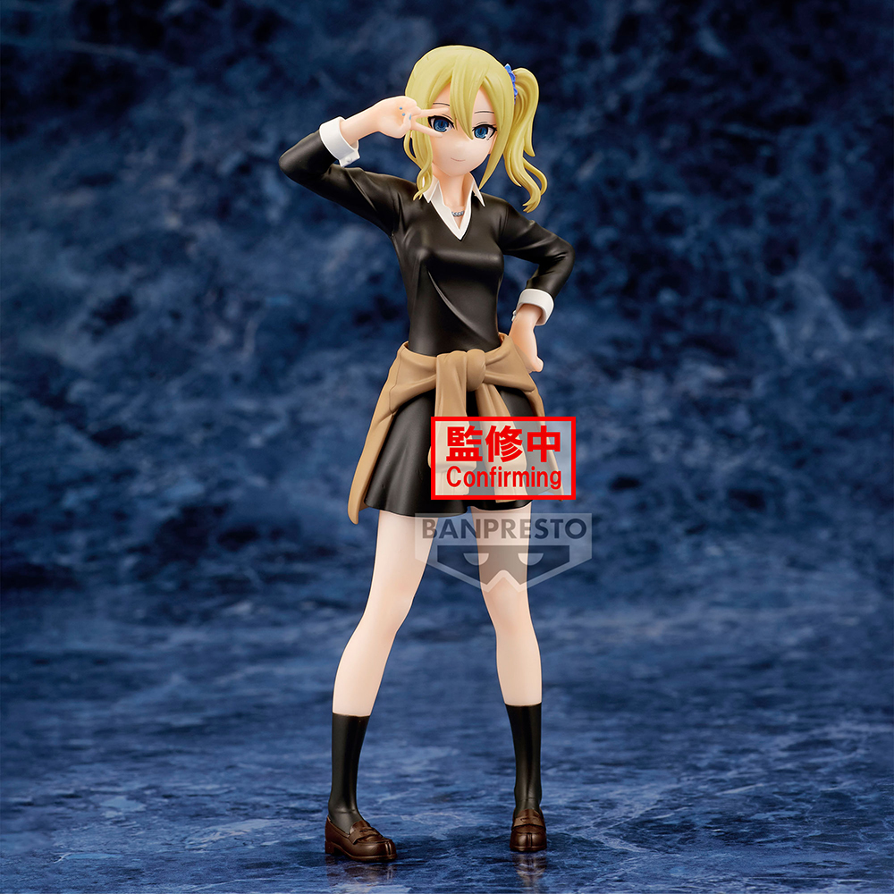 Banpresto: Kaguya-sama: Love Is War (Ultra Romantic) Kyunties - Ai Hayasaka Figure (ONLINE ORDER ONLY)