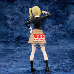 Banpresto: Kaguya-sama: Love Is War (Ultra Romantic) Kyunties - Ai Hayasaka Figure (ONLINE ORDER ONLY)