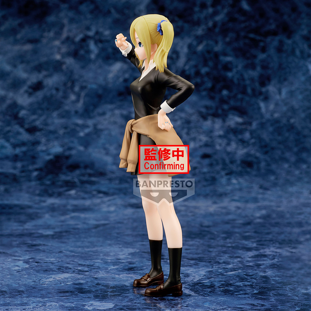 Banpresto: Kaguya-sama: Love Is War (Ultra Romantic) Kyunties - Ai Hayasaka Figure (ONLINE ORDER ONLY)