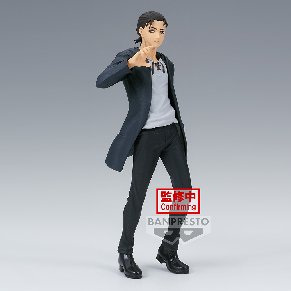 Banpresto: Attack on Titan - Eren Yeager (Final Season) Figure (ONLINE ORDER ONLY)