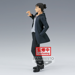 Banpresto: Attack on Titan - Eren Yeager (Final Season) Figure (ONLINE ORDER ONLY)