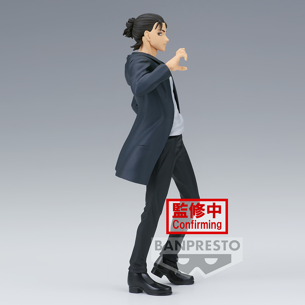 Banpresto: Attack on Titan - Eren Yeager (Final Season) Figure (ONLINE ORDER ONLY)