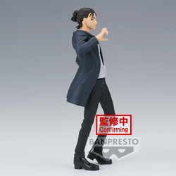 Banpresto: Attack on Titan - Eren Yeager (Final Season) Figure (ONLINE ORDER ONLY)