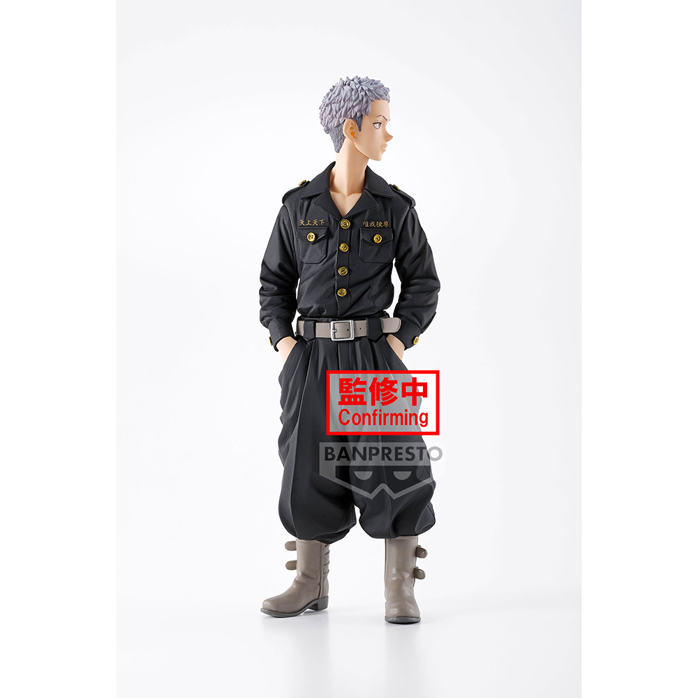 Banpresto: Tokyo Revengers - Takashi Mitsuya Figure (ONLINE ORDER ONLY)