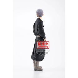 Banpresto: Tokyo Revengers - Takashi Mitsuya Figure (ONLINE ORDER ONLY)