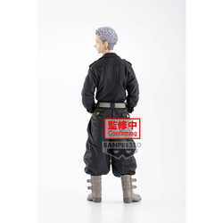 Banpresto: Tokyo Revengers - Takashi Mitsuya Figure (ONLINE ORDER ONLY)
