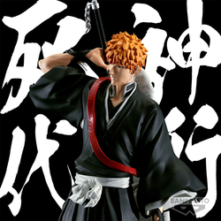 Banpresto: Bleach Solid and Souls - Ichigo Kurosaki Figure (ONLINE ORDER ONLY)