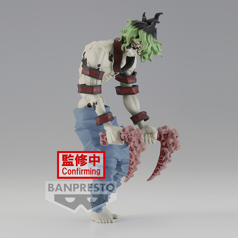 Banpresto: Demon Slayer: Kimetsu no Yaiba - Demon Series Vol. 8 Gyutaro (ONLINE ORDER ONLY)