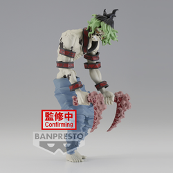 Banpresto: Demon Slayer: Kimetsu no Yaiba - Demon Series Vol. 8 Gyutaro (ONLINE ORDER ONLY)