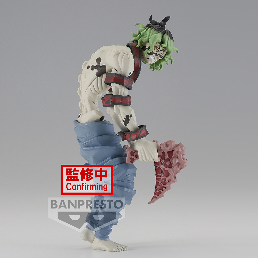 Banpresto: Demon Slayer: Kimetsu no Yaiba - Demon Series Vol. 8 Gyutaro (ONLINE ORDER ONLY)