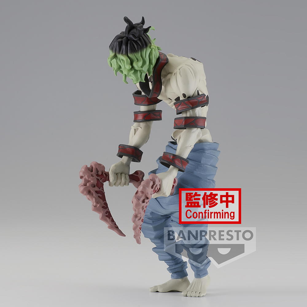Banpresto: Demon Slayer: Kimetsu no Yaiba - Demon Series Vol. 8 Gyutaro (ONLINE ORDER ONLY)