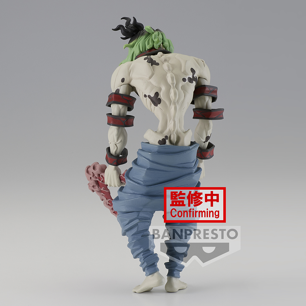 Banpresto: Demon Slayer: Kimetsu no Yaiba - Demon Series Vol. 8 Gyutaro (ONLINE ORDER ONLY)