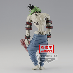 Banpresto: Demon Slayer: Kimetsu no Yaiba - Demon Series Vol. 8 Gyutaro (ONLINE ORDER ONLY)