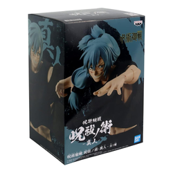 Banpresto: Jujutsu Kaisen - Mahito Figure (ONLINE ORDER ONLY)