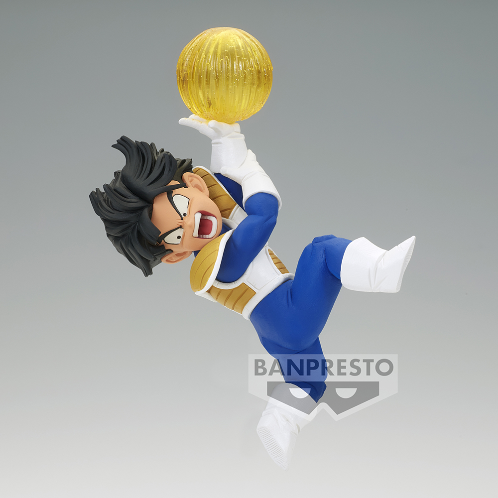 Banpresto: Dragon Ball Z - G x Materia The Son Gohan II (ONLINE ORDER ONLY)