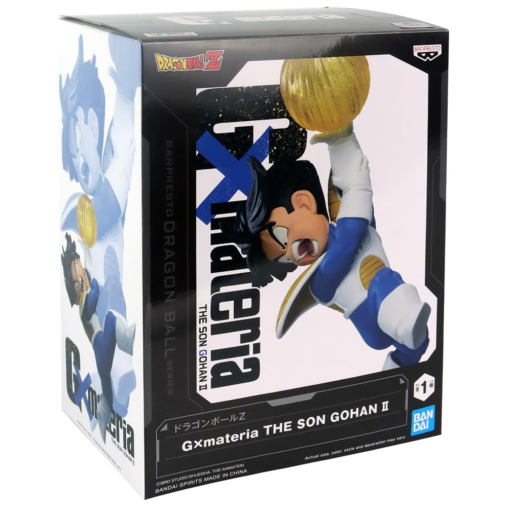 Banpresto: Dragon Ball Z - G x Materia The Son Gohan II (ONLINE ORDER ONLY)