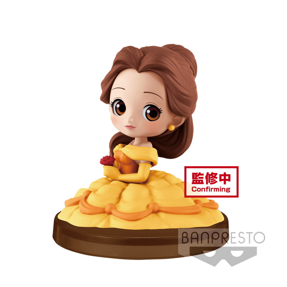Banpresto: Disney Character Q Posket Petit - Belle (A) (ONLINE ORDER ONLY)