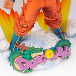 Banpresto Super Master Stars Piece: Dragon Ball Z - Son Goku [The Brush] (ONLINE ORDER ONLY)