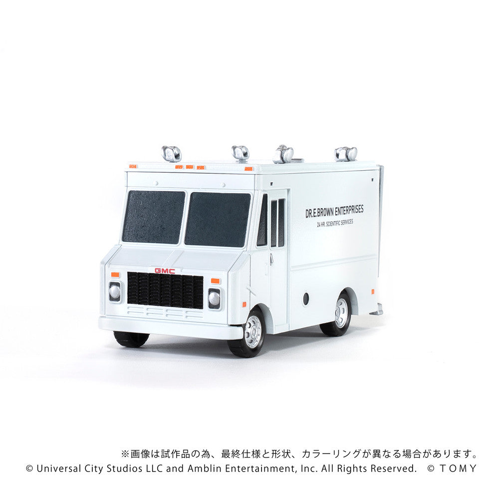 Q VILLAGE Back to the Future Time Machine Part 1 Deluxe Set (ONLINE ORDER ONLY)