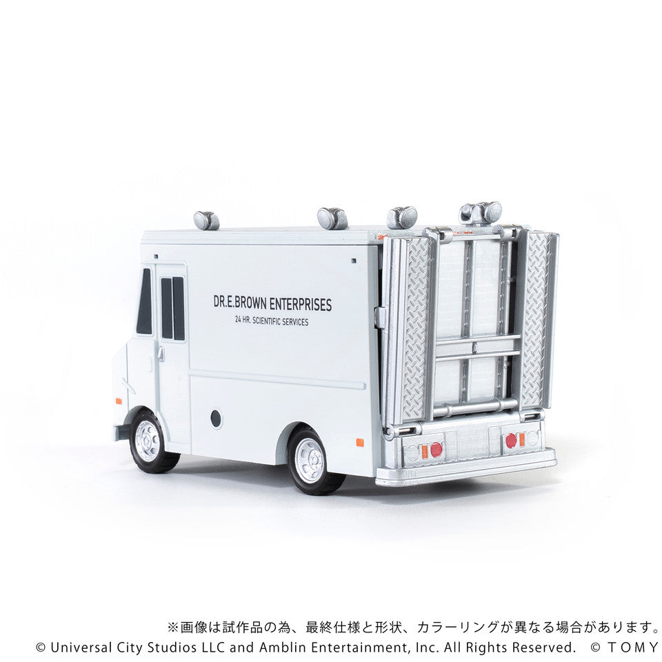 Q VILLAGE Back to the Future Time Machine Part 1 Deluxe Set (ONLINE ORDER ONLY)