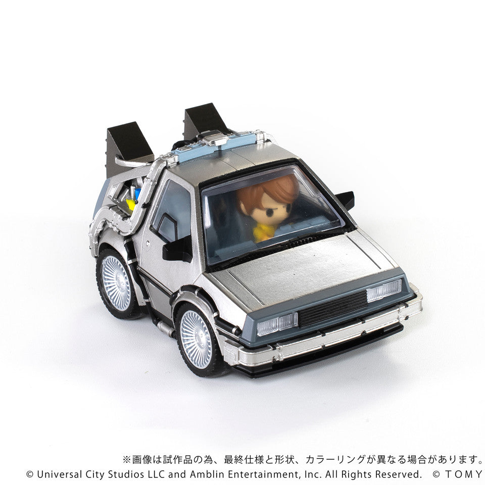 Q VILLAGE Back to the Future Time Machine Part 1 Deluxe Set (ONLINE ORDER ONLY)